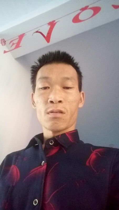 向阳的第一张照片--山东基督教相亲网